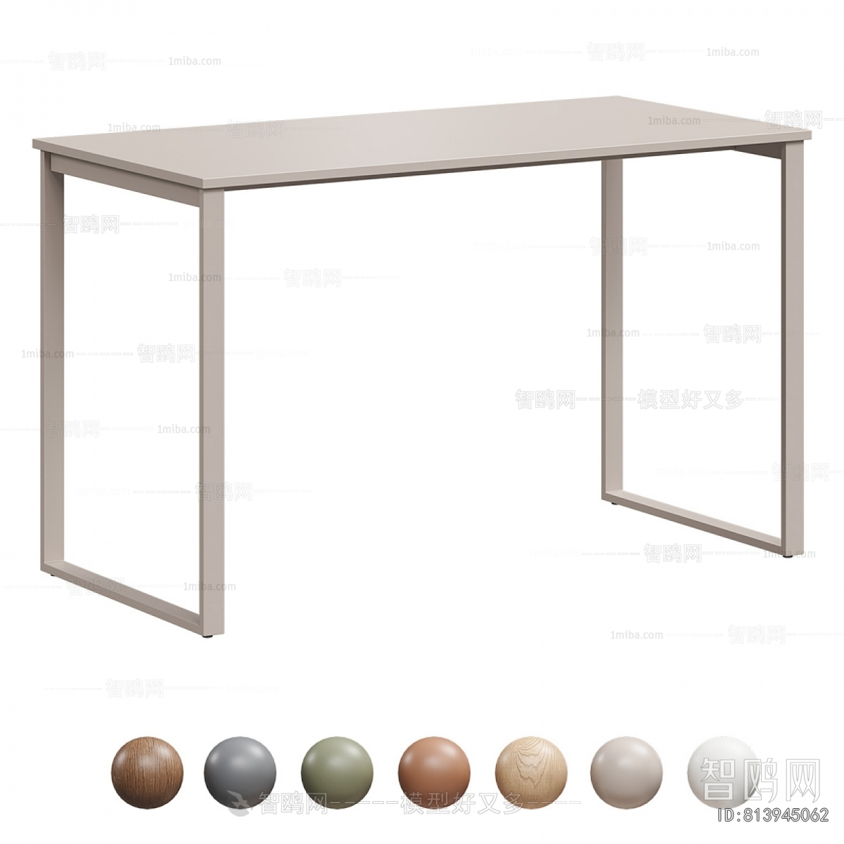 Modern Desk