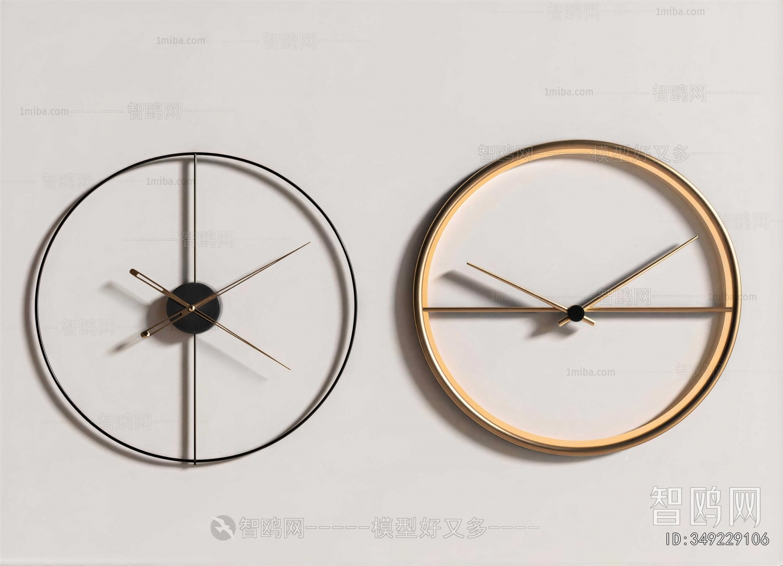 Modern Wall Clock