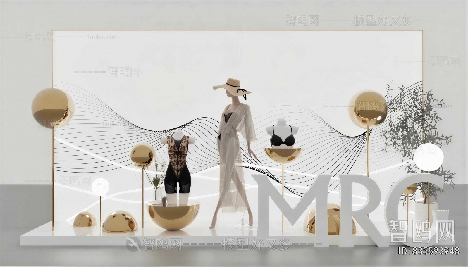 Modern Shop Window