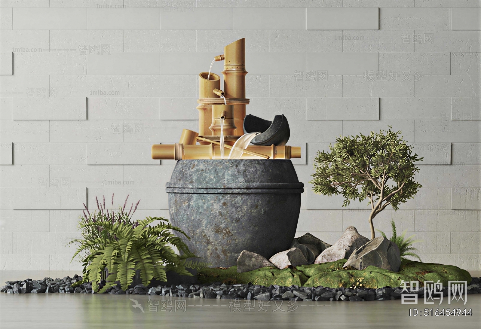 Japanese Style Garden
