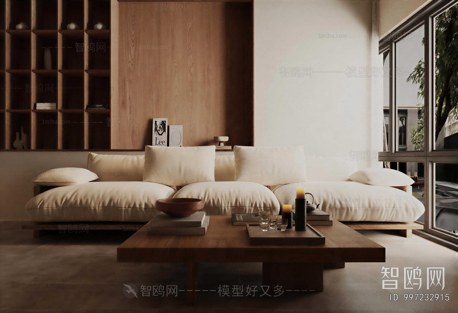Modern Sofa Combination