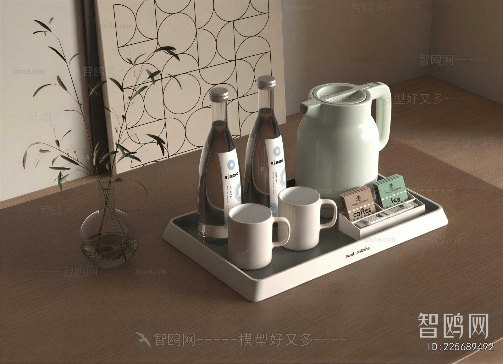 Modern Tea Set