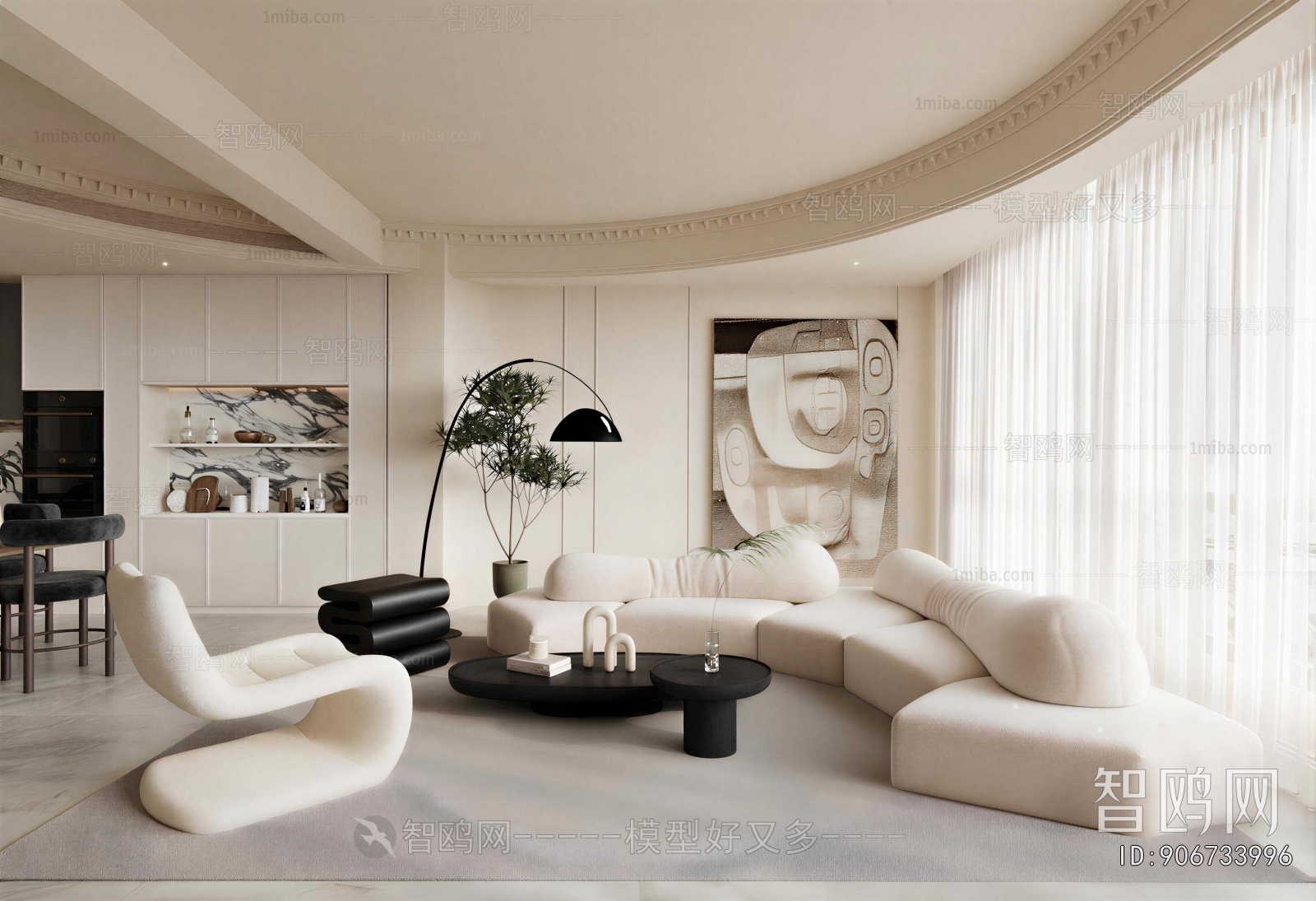 Modern A Living Room