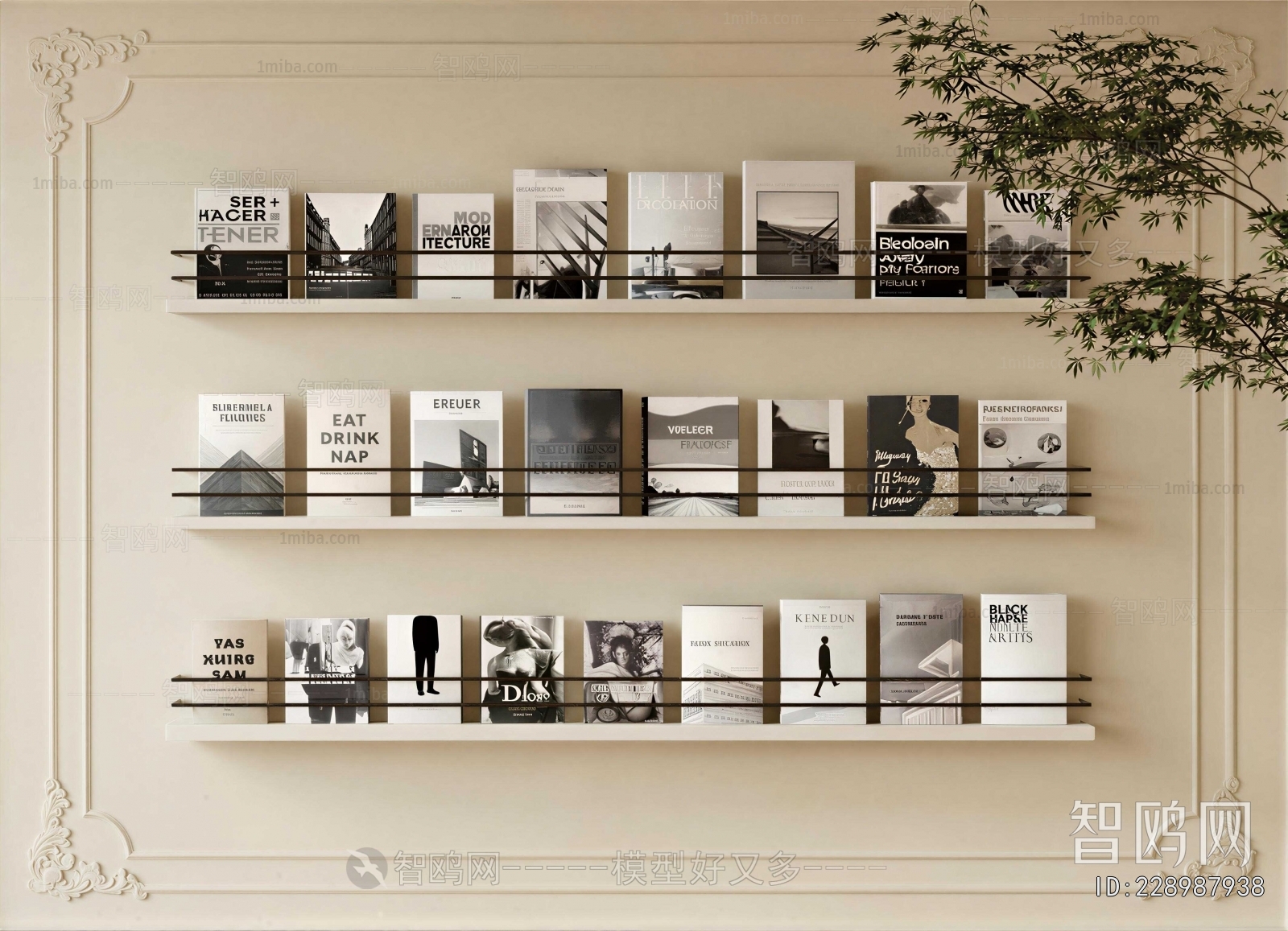 Modern Book