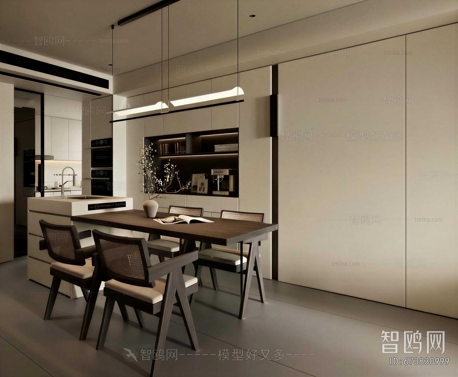 Modern Dining Room