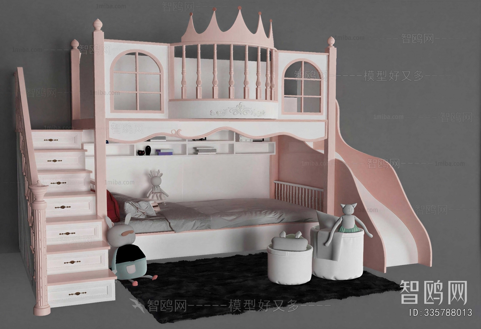 Modern Bunk Bed