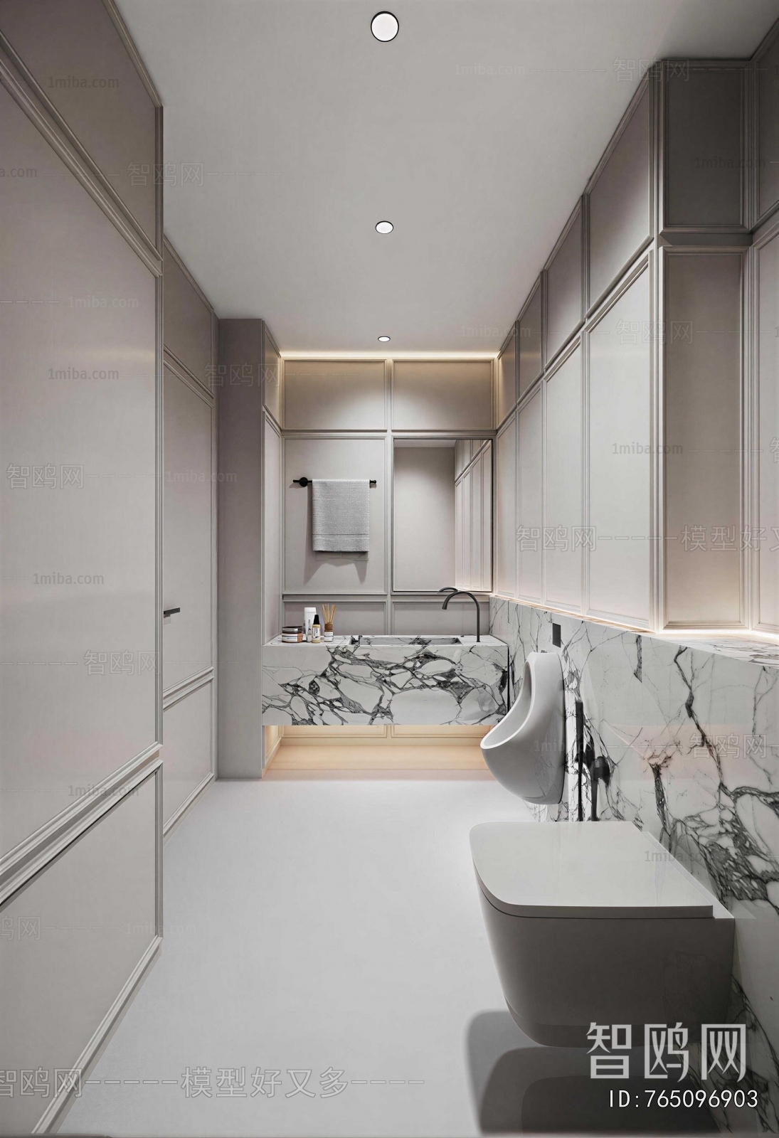 Modern TOILET