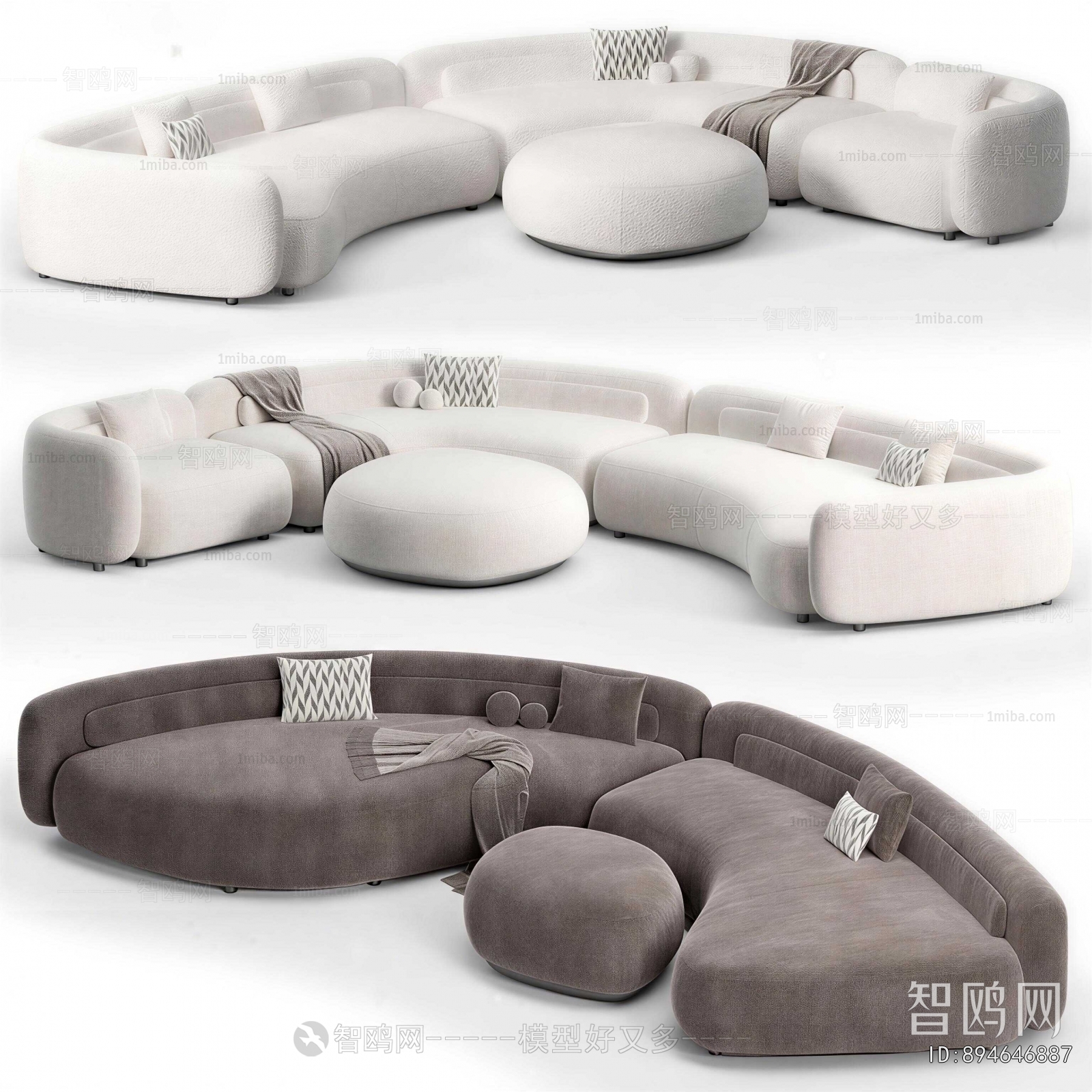 Modern Curved Sofa