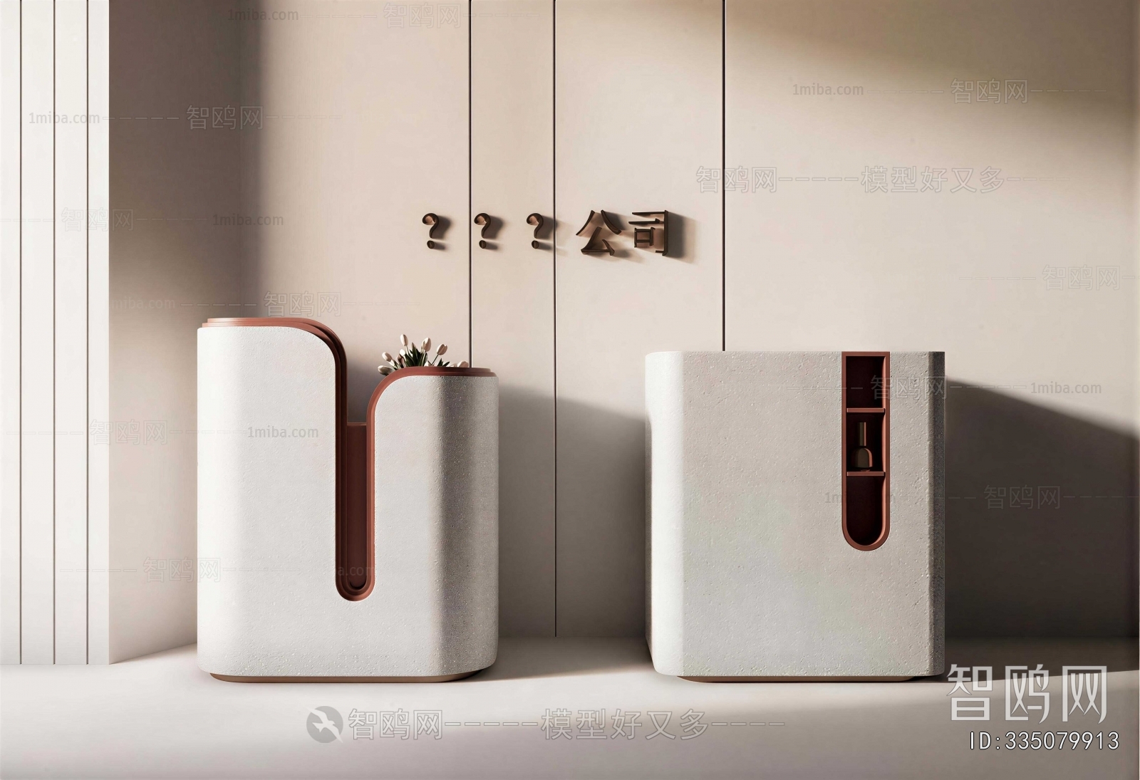 Modern Counter Bar