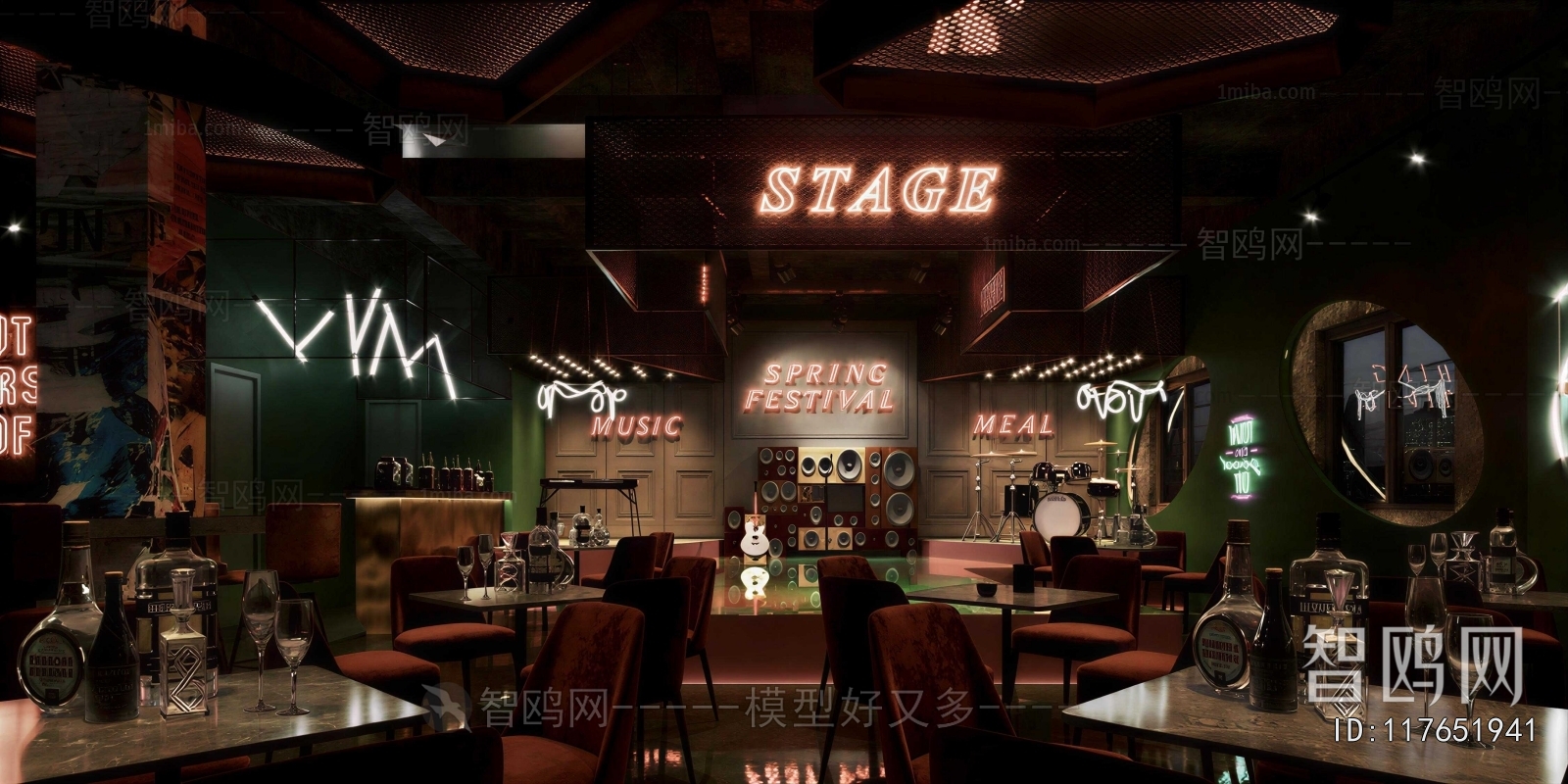 Industrial Style Restaurant
