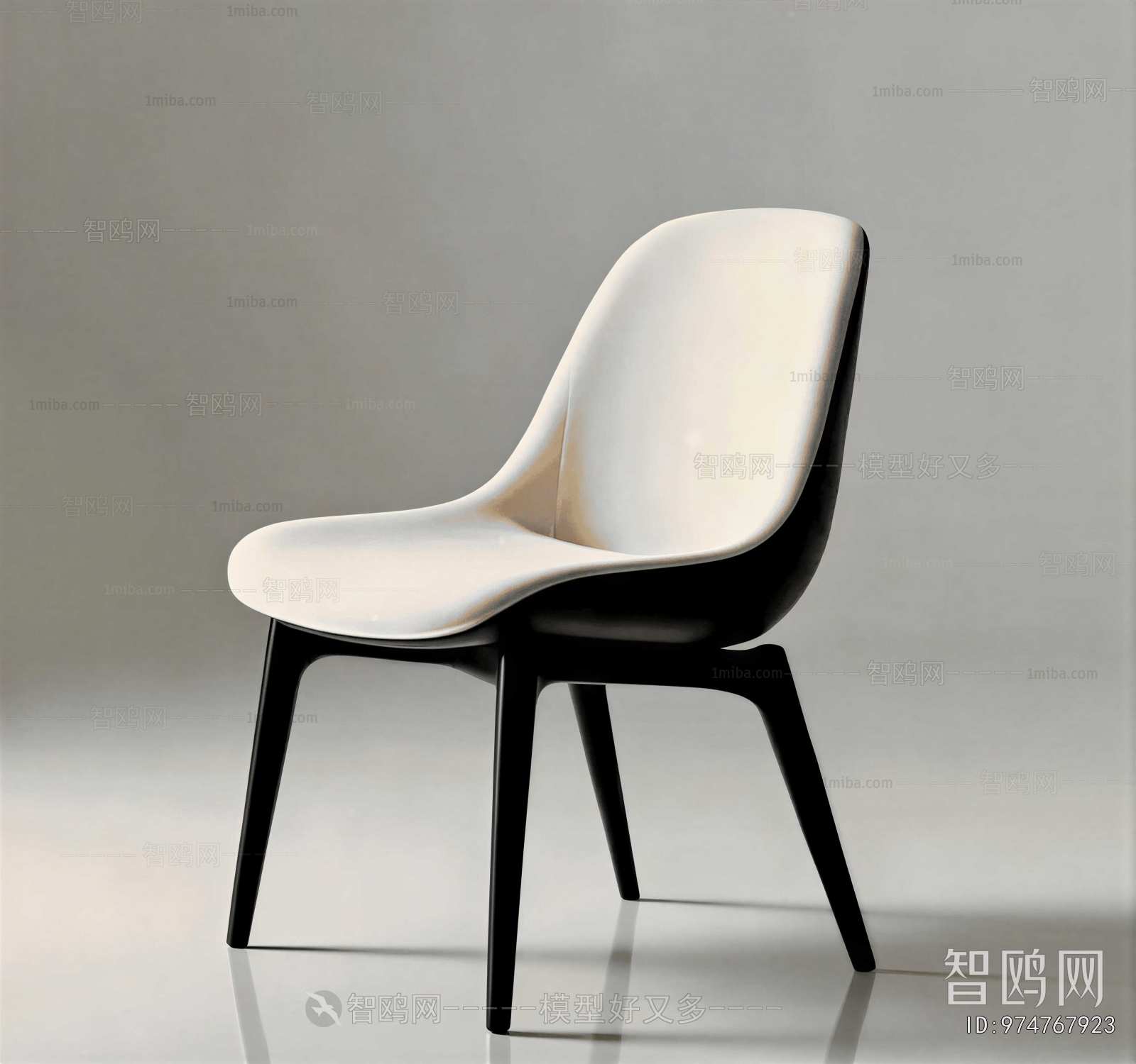 Modern Dining Chair