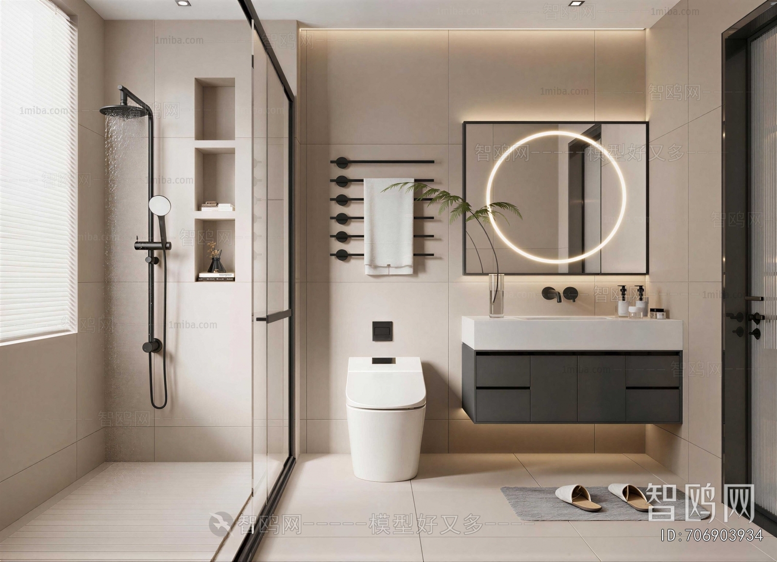 Modern TOILET