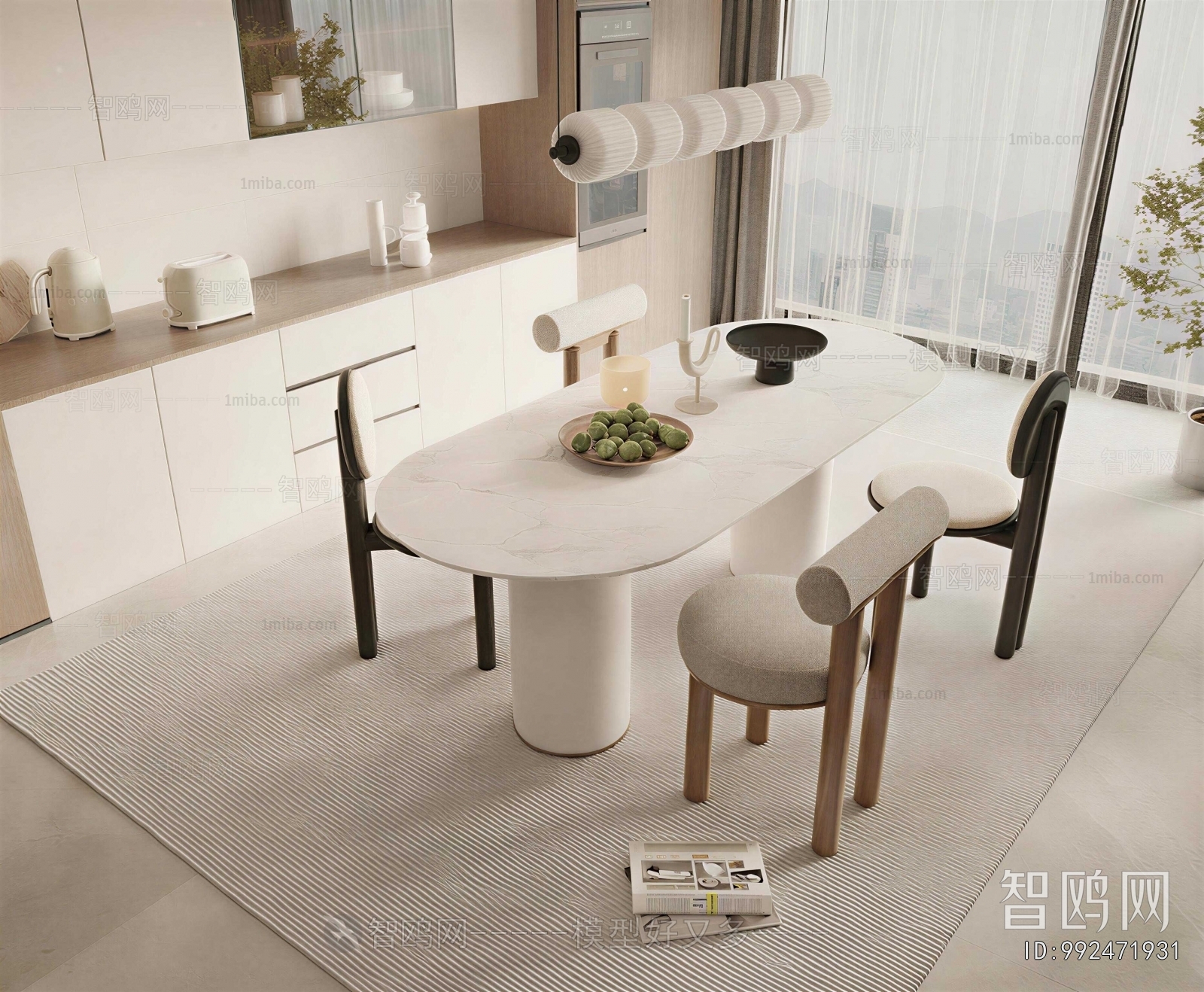 Modern Dining Table And Chairs