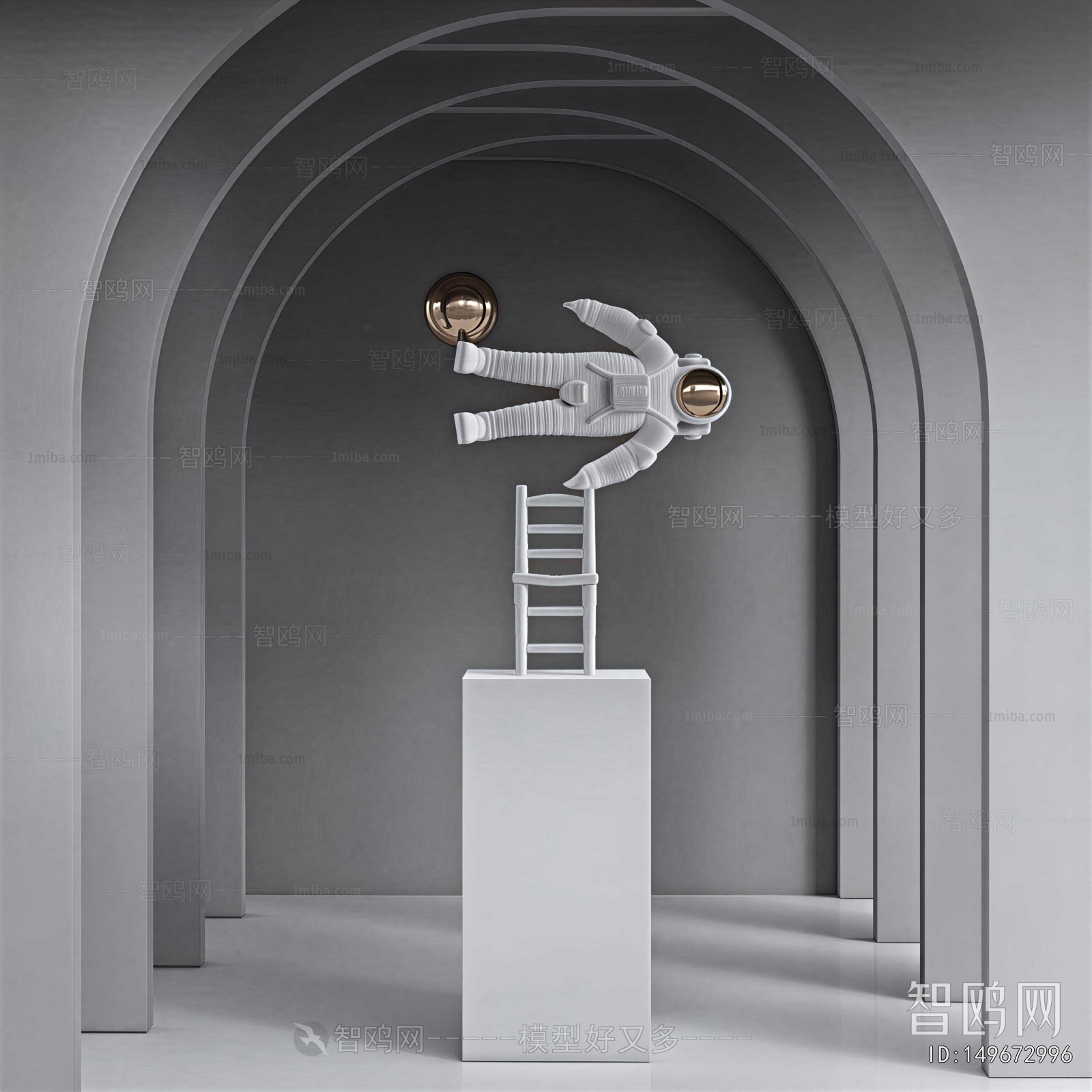 Modern Sculpture