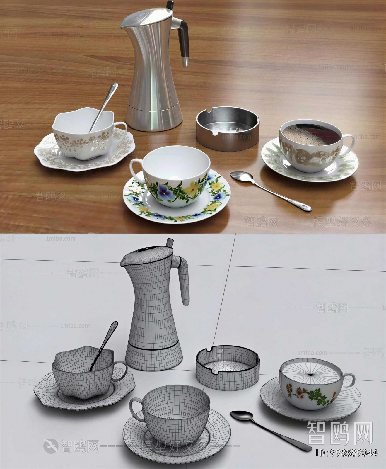 Modern Tea Set