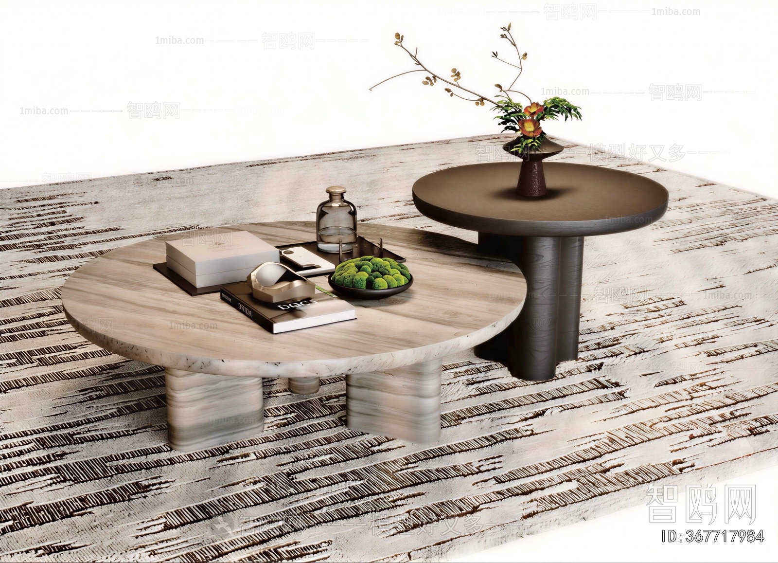 Modern Coffee Table