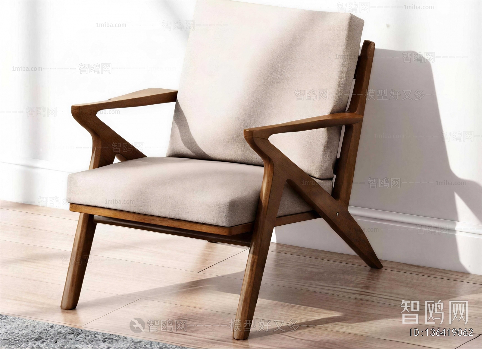 Modern Lounge Chair