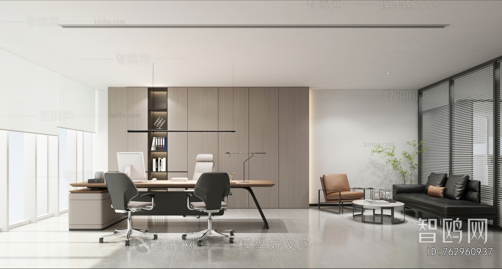 Modern Manager's Office