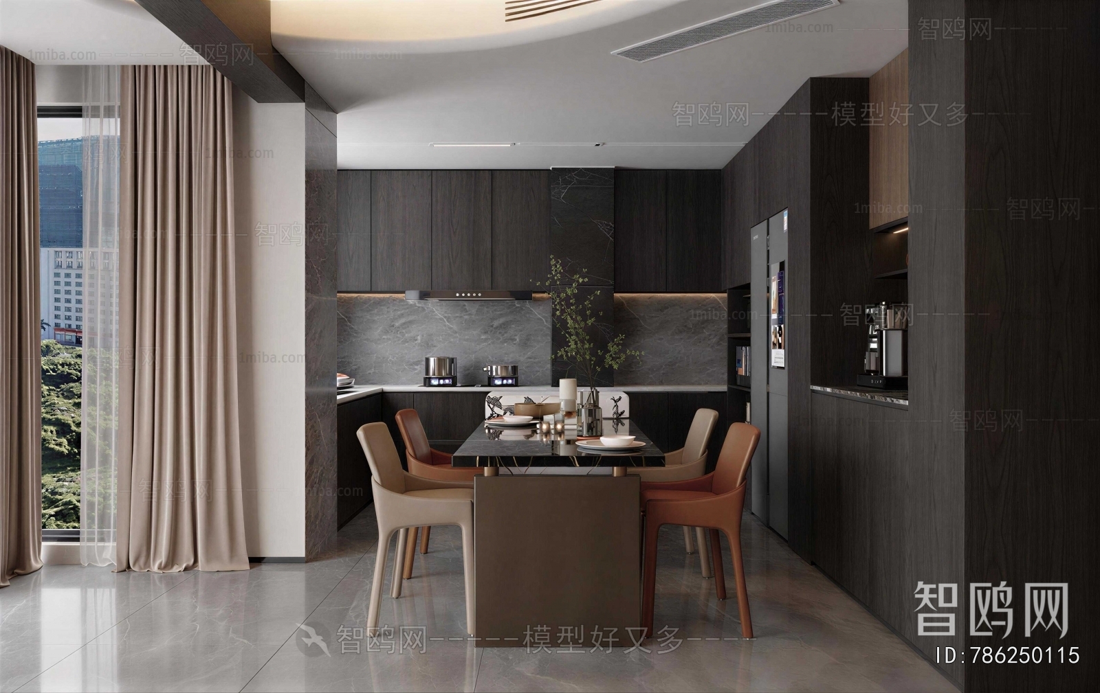 Modern Dining Room