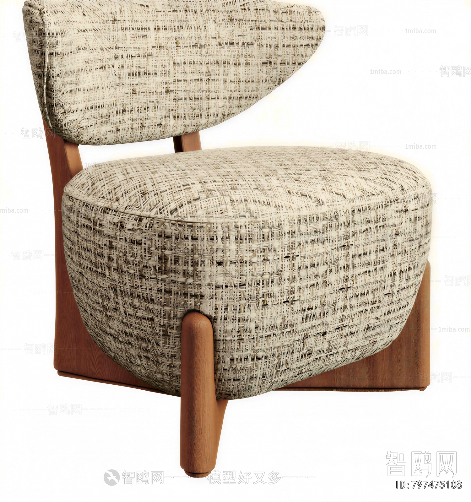 Modern Single Sofa