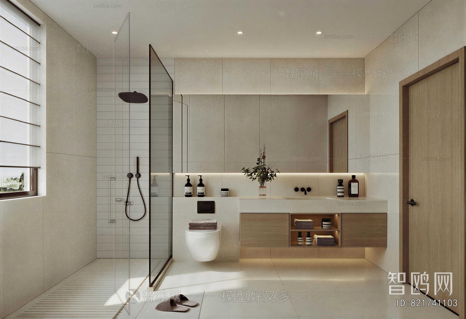 Modern TOILET
