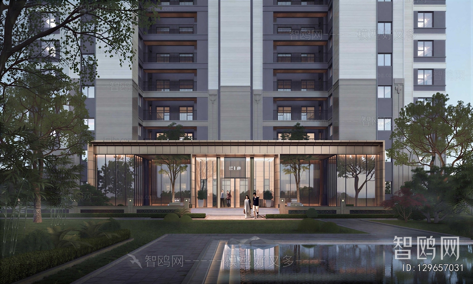 Modern Residential Building