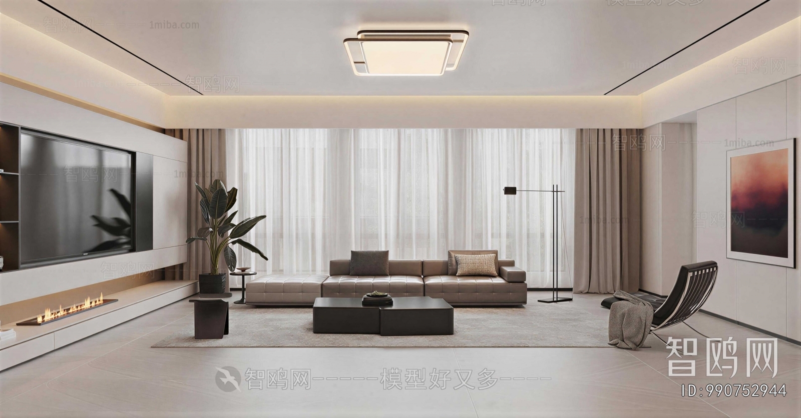 Modern A Living Room