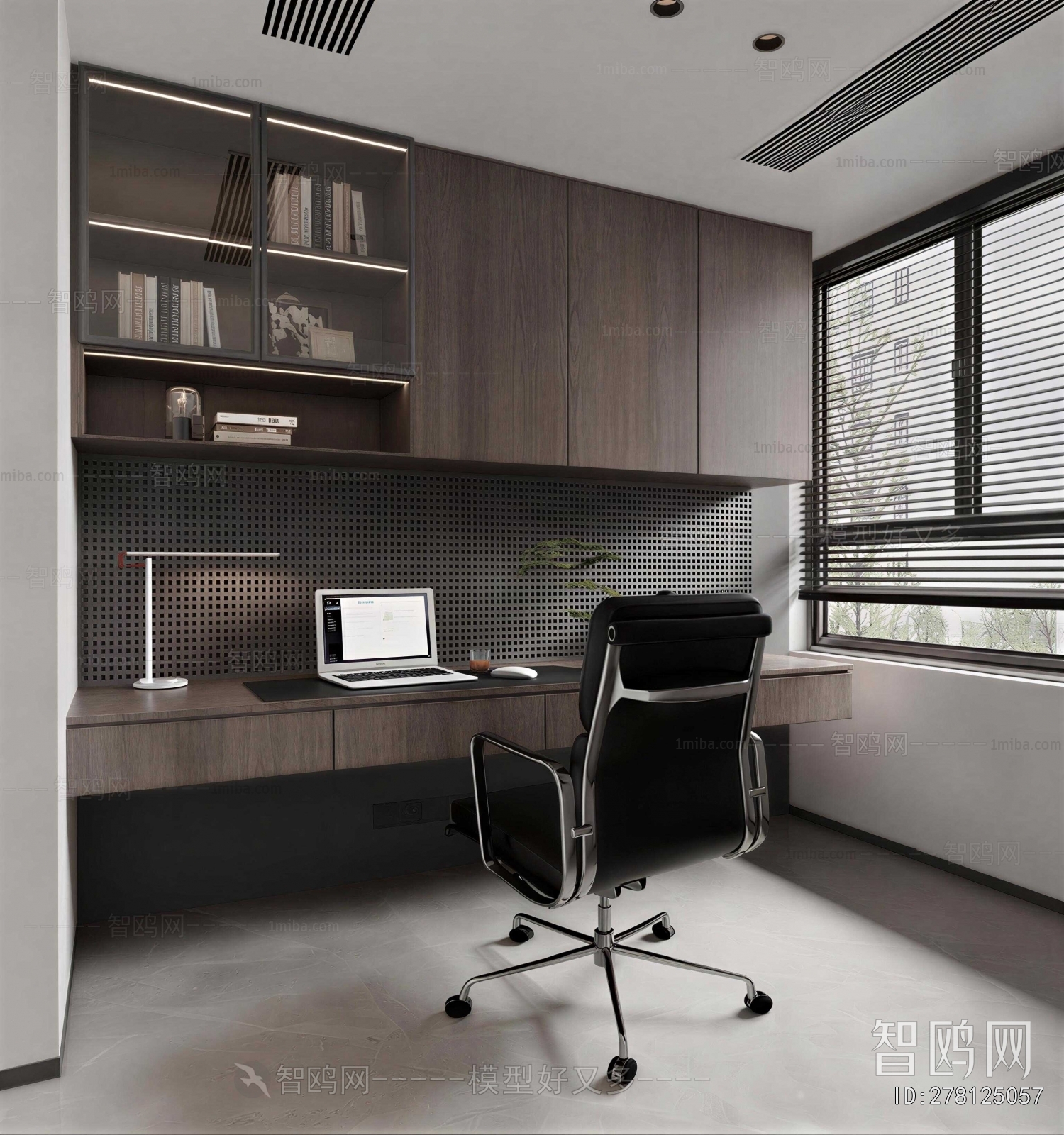 Modern Study Space
