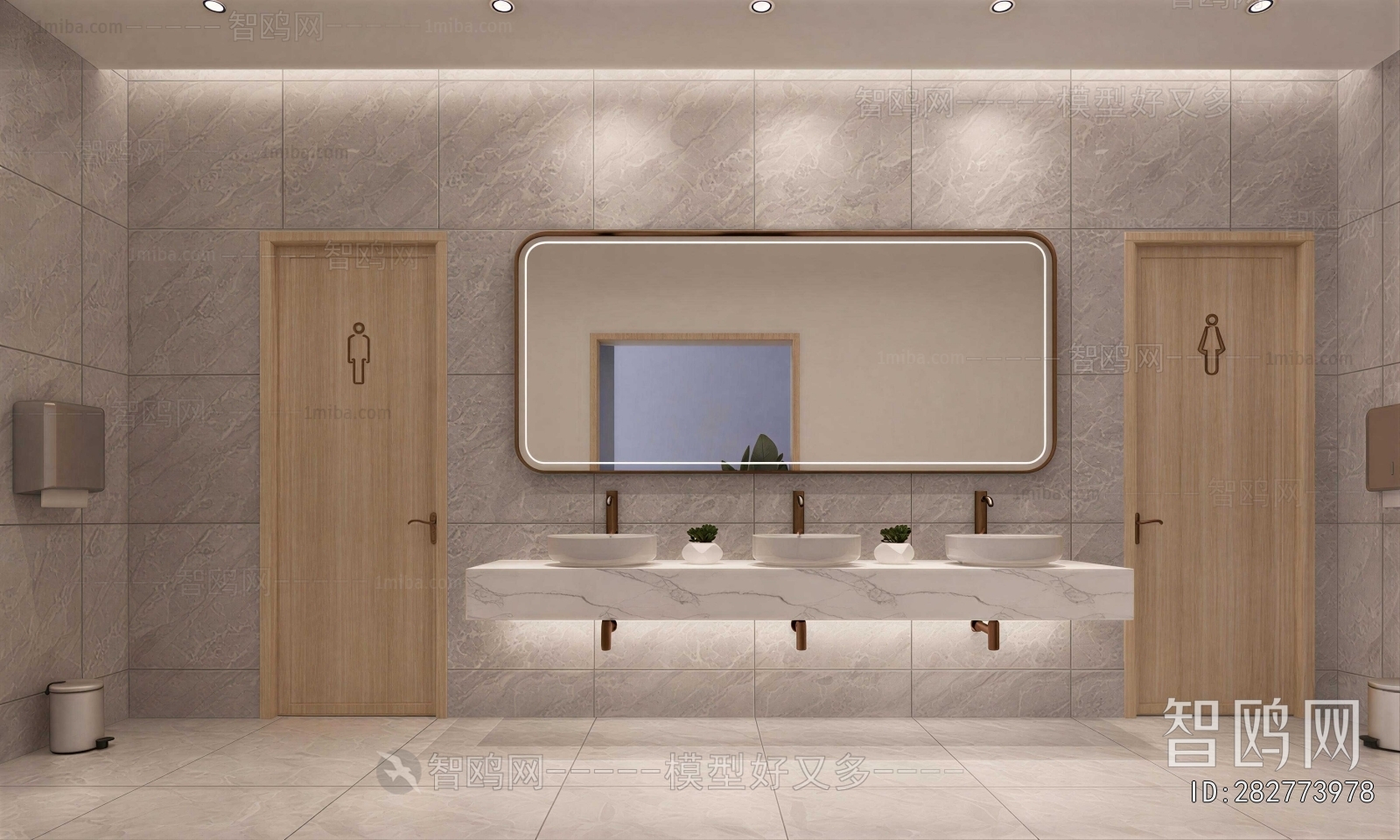 Modern Public Toilet