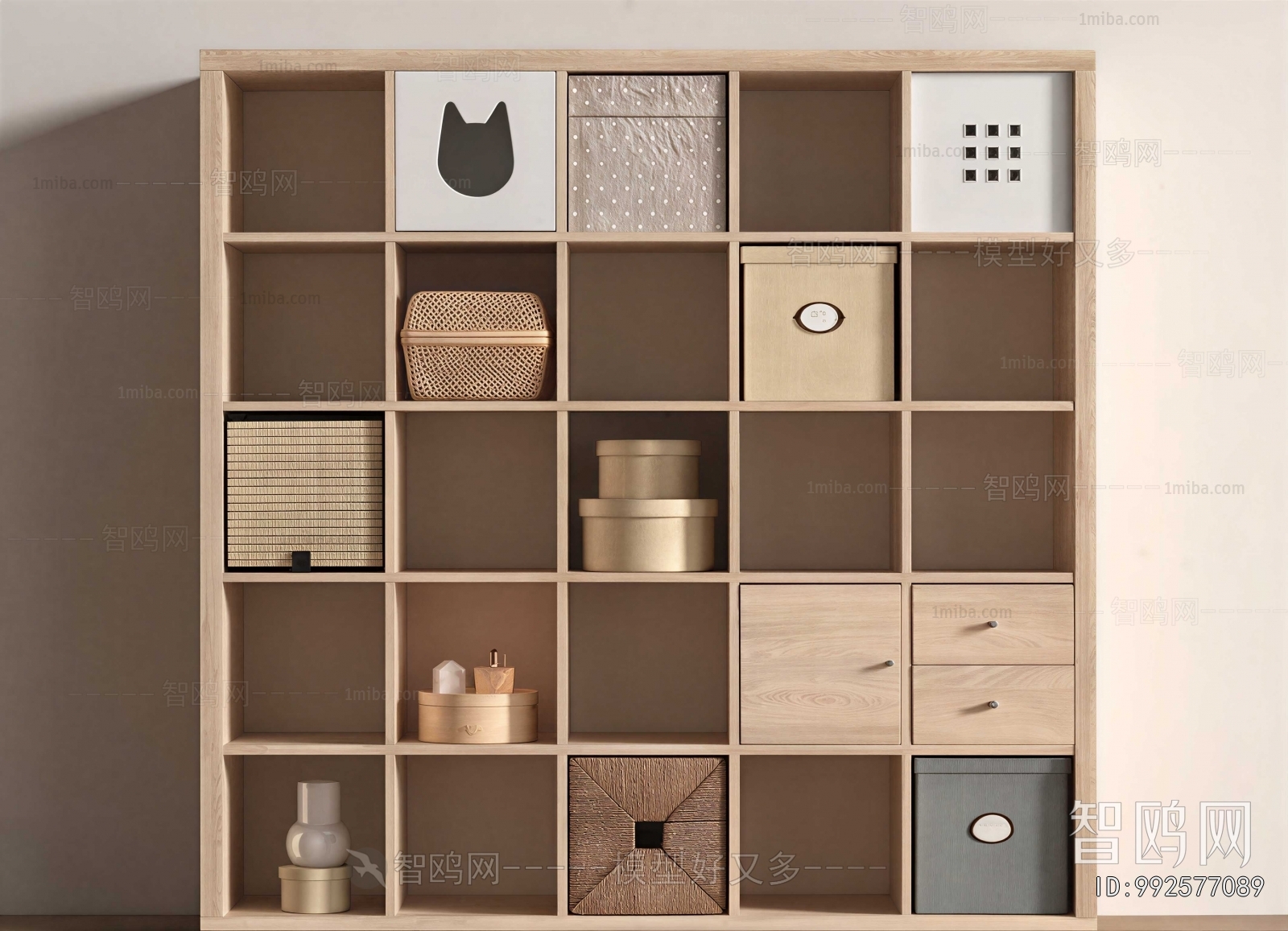 Modern Other