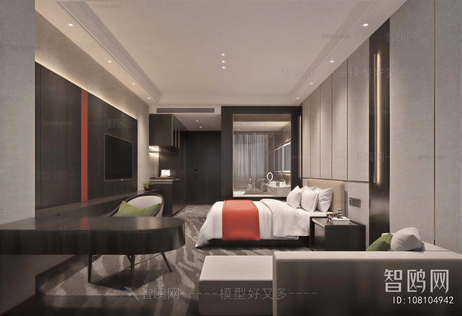 Modern Guest Room