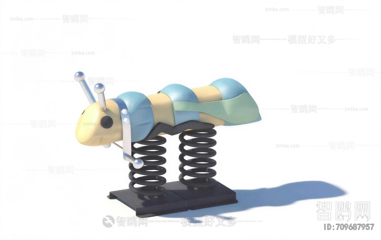 Modern Equipment For Children