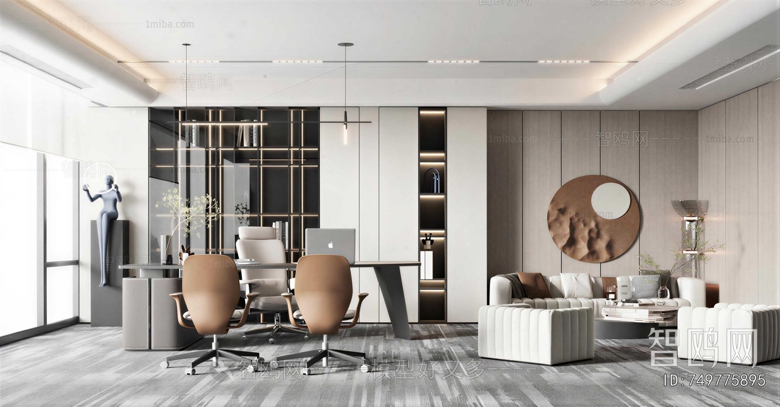 Modern Manager's Office