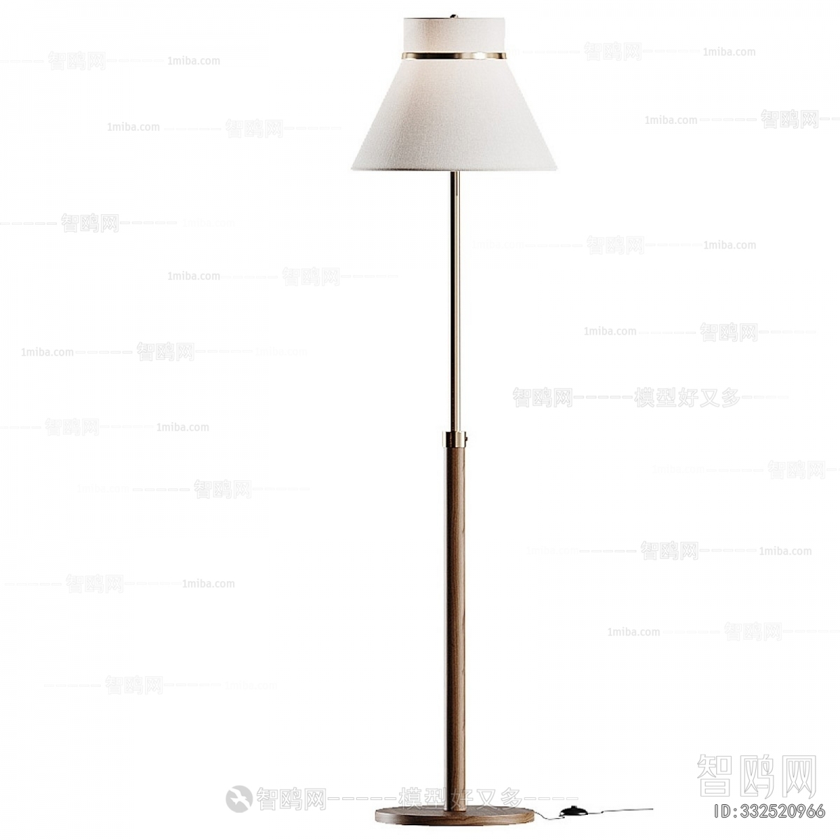 Modern Floor Lamp