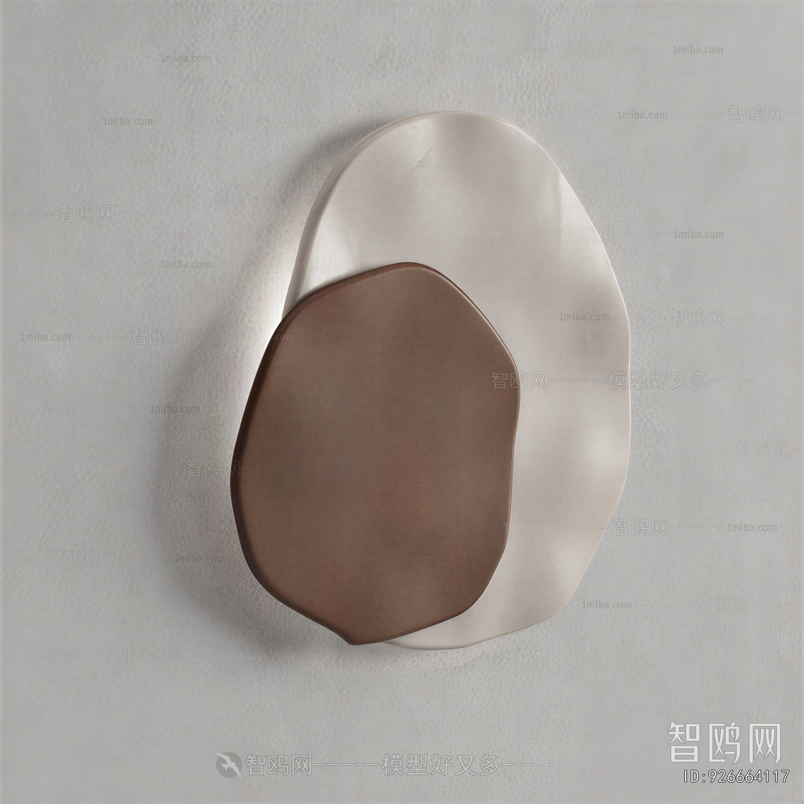 Modern Wall Lamp