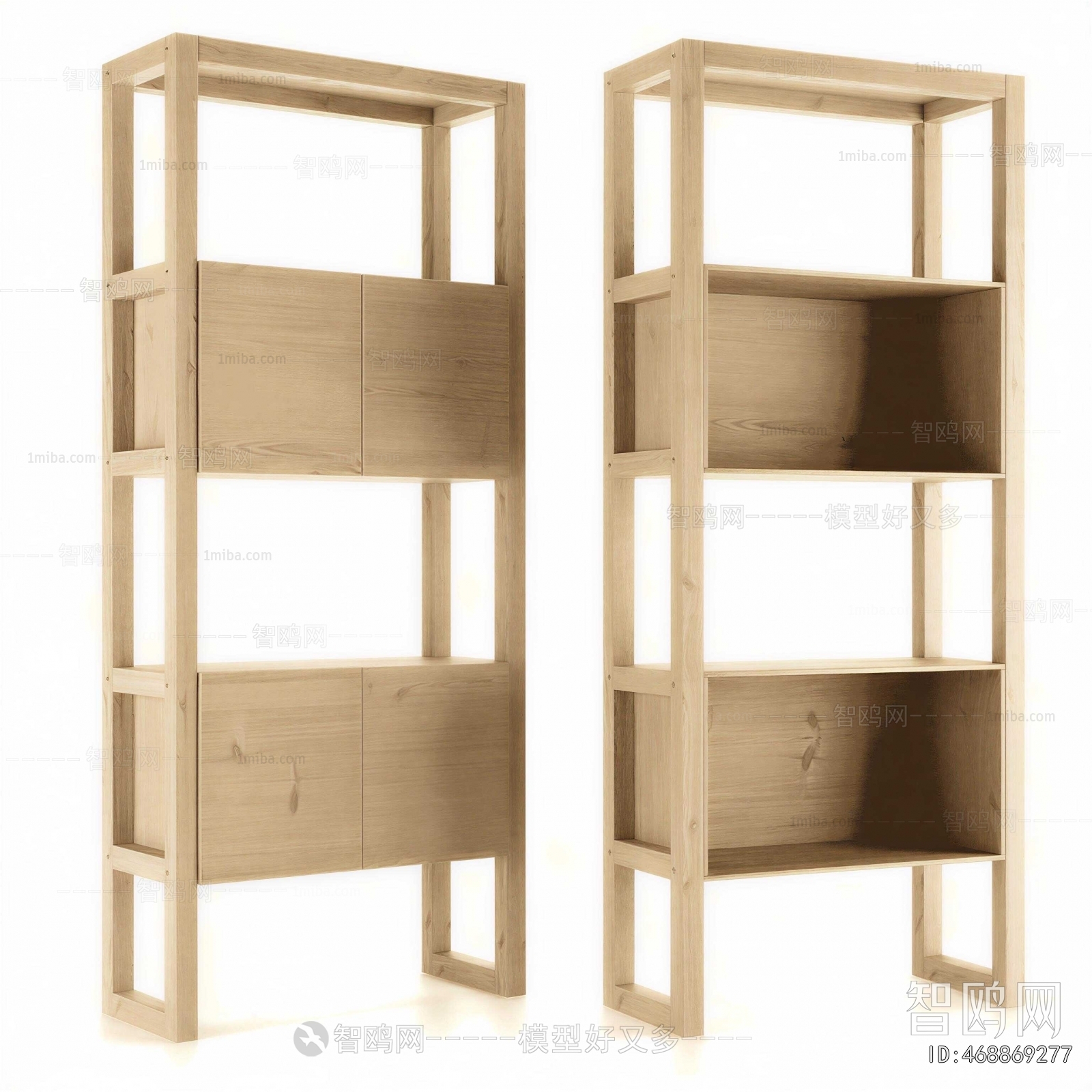 Modern Bookcase