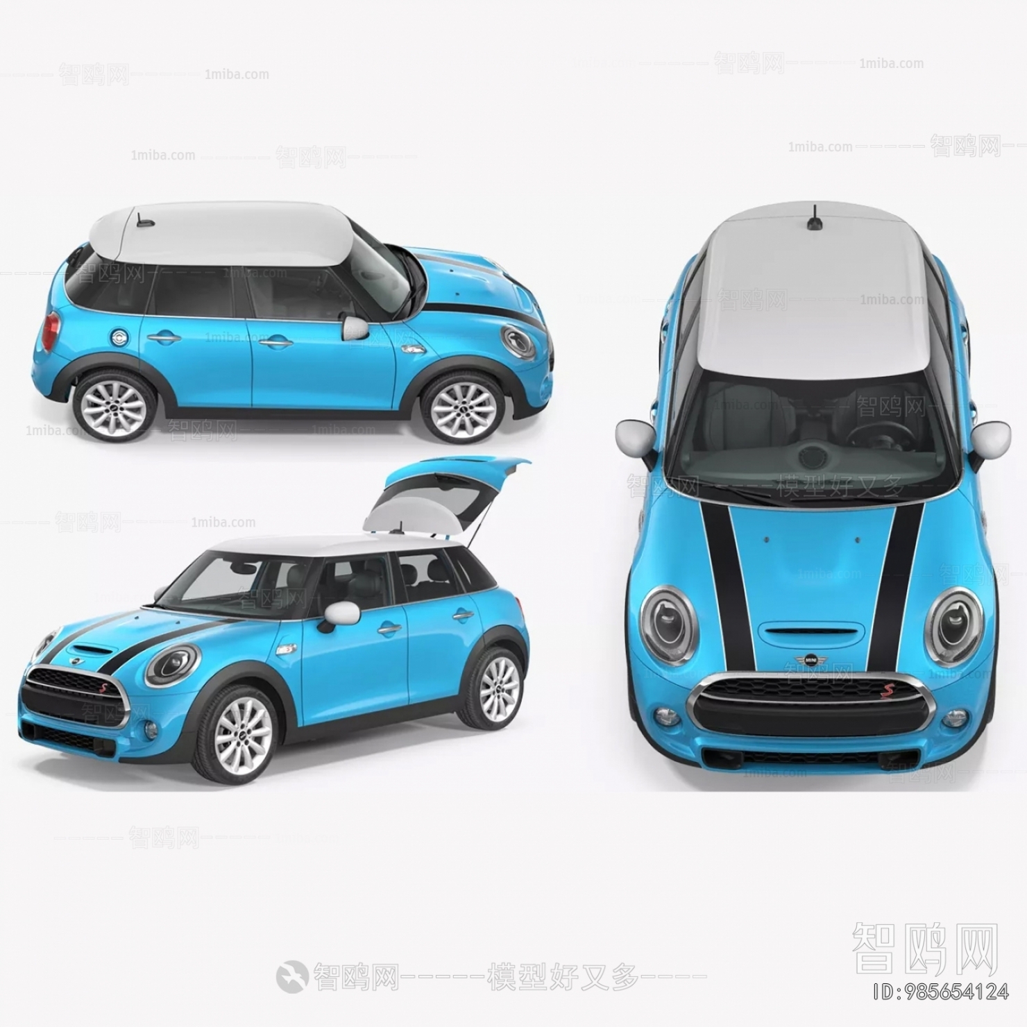 Modern Car