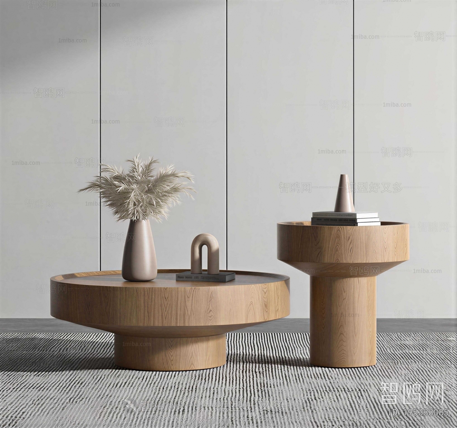 Modern Coffee Table