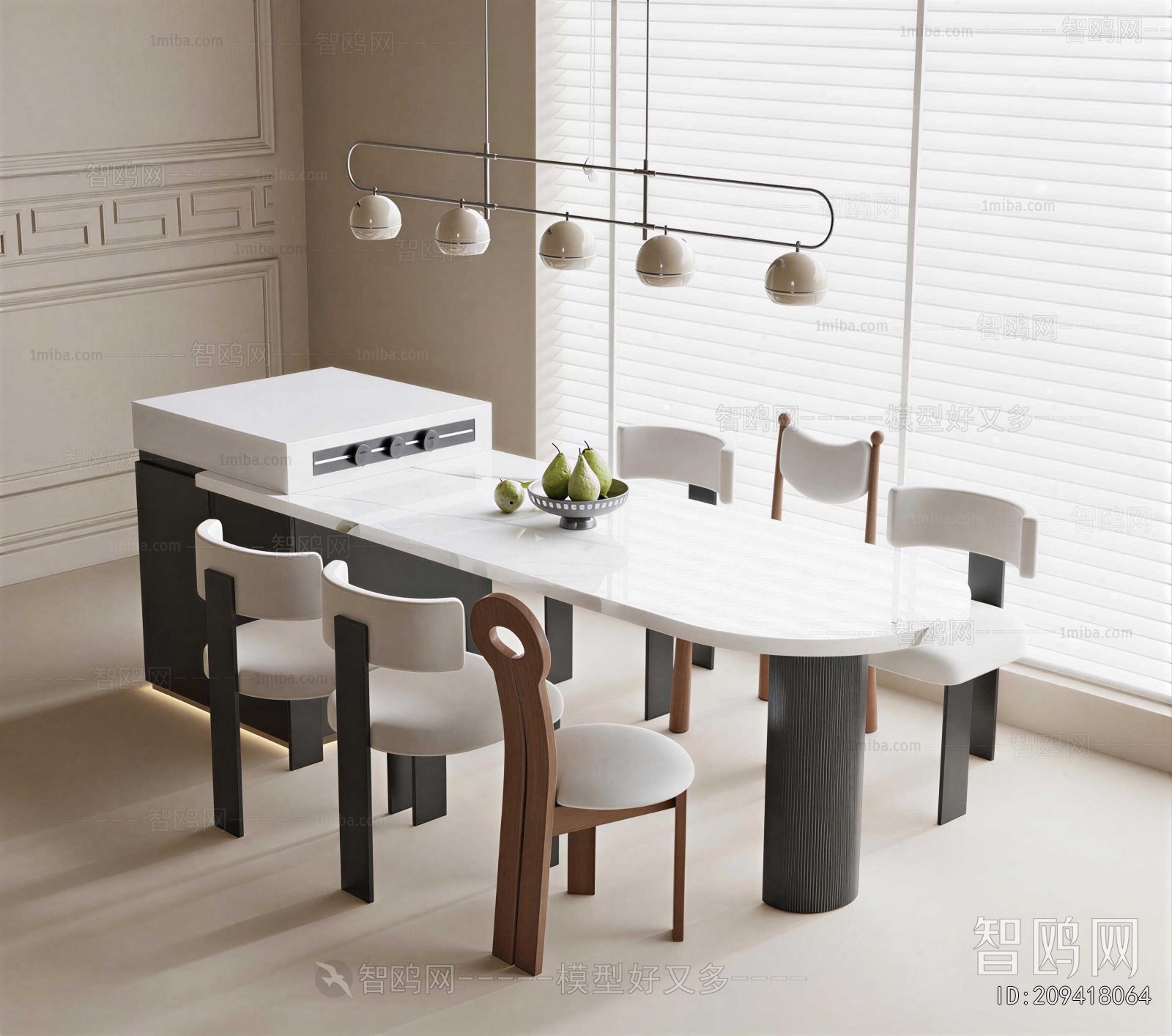 Modern Dining Table And Chairs