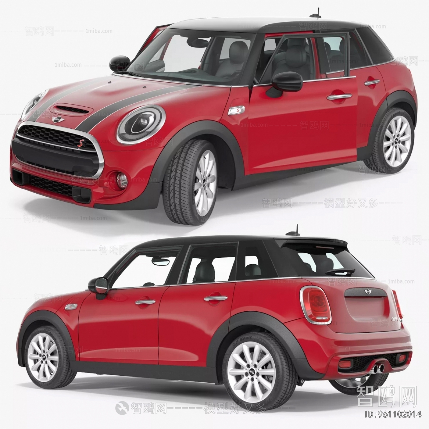 Modern Car