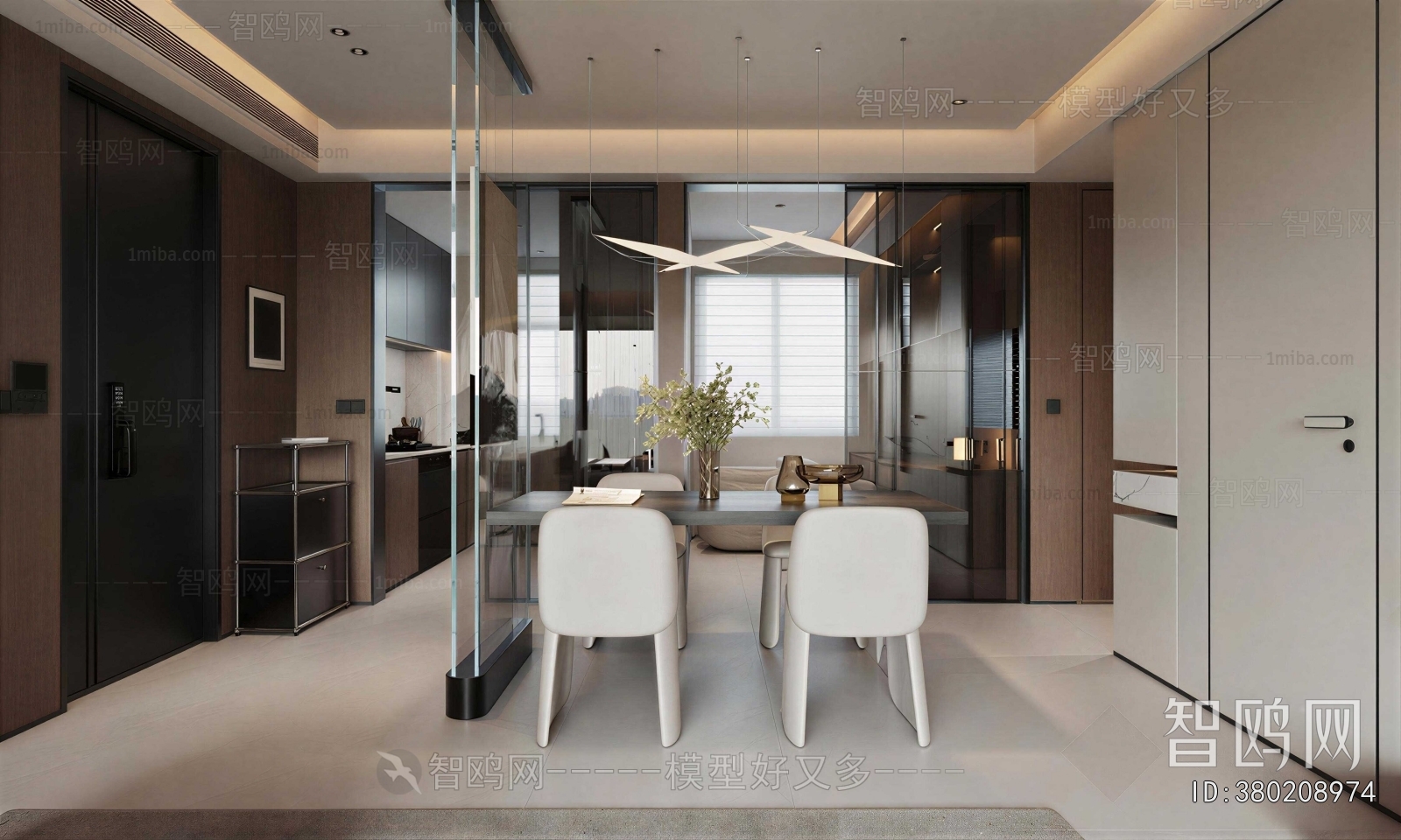 Modern Dining Room