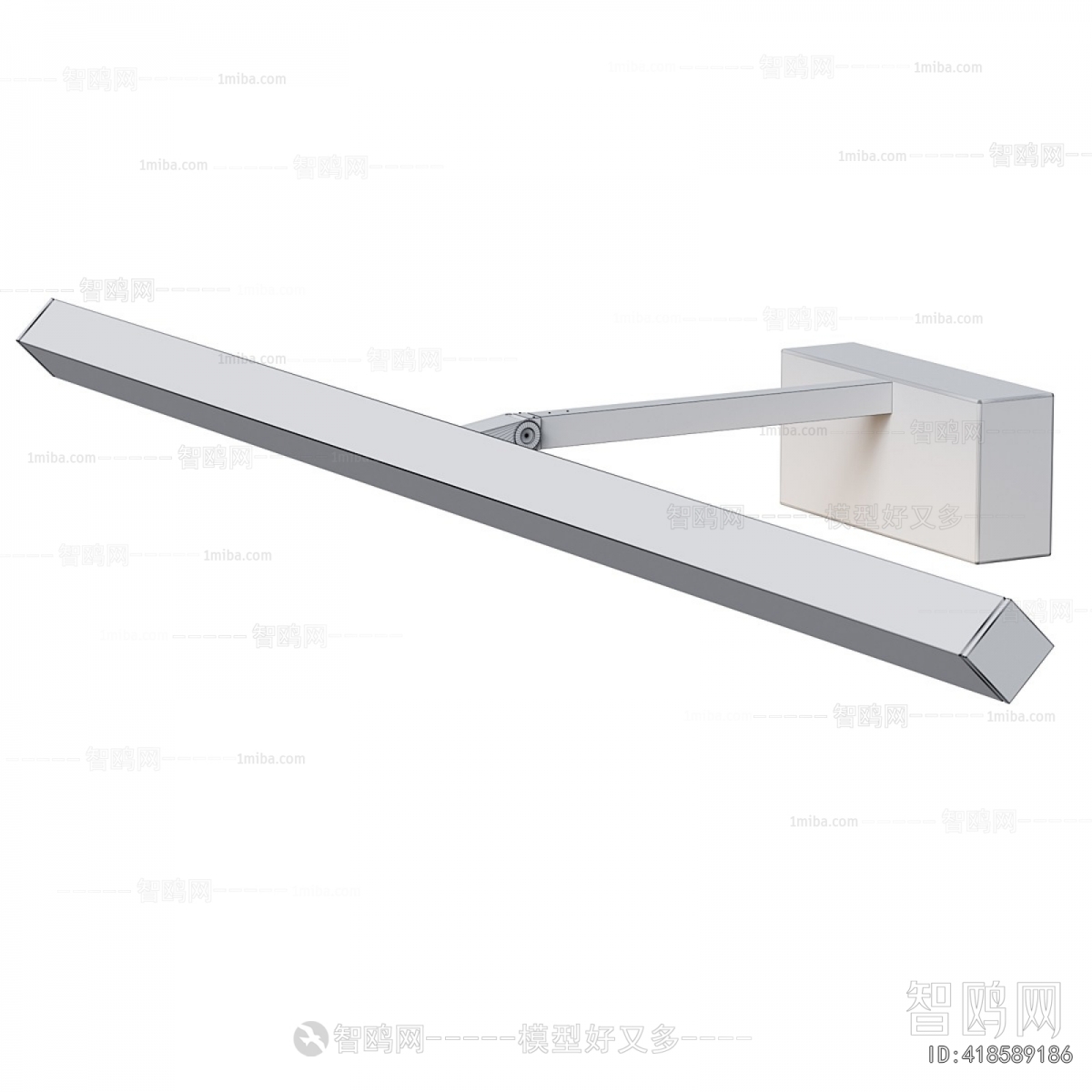 Modern Wall Lamp