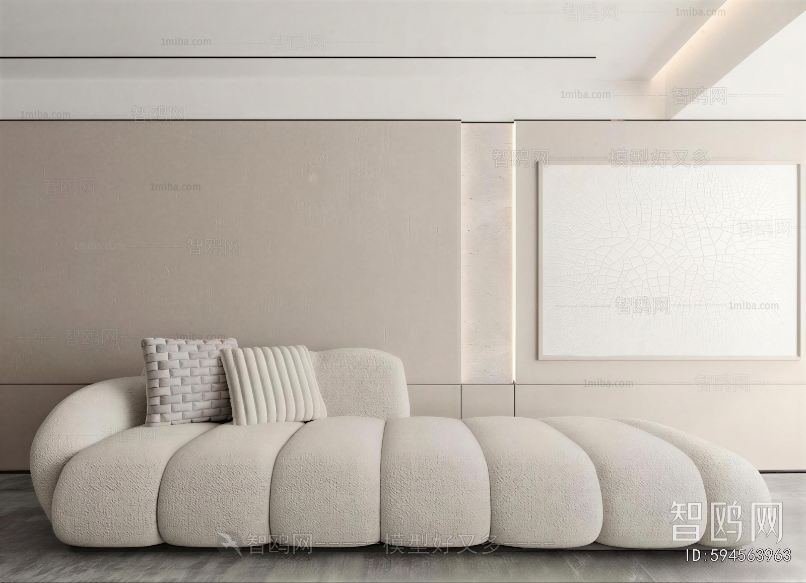 Modern Noble Concubine Chair