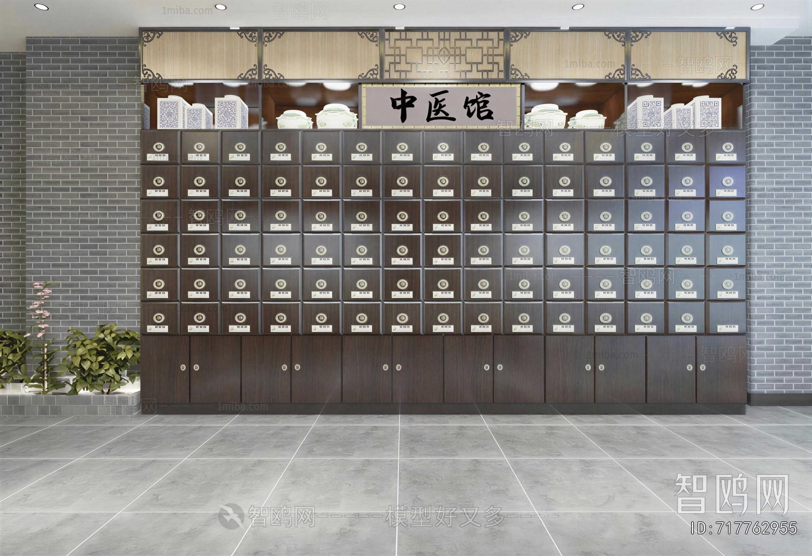 New Chinese Style Showcase