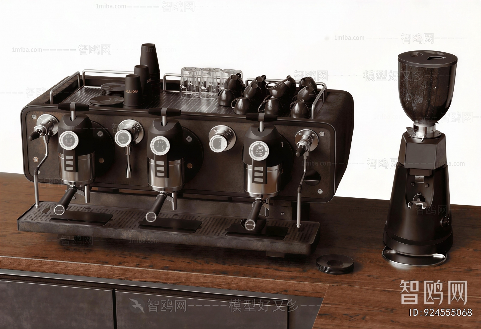 Modern Kitchen Electric Coffee Machine