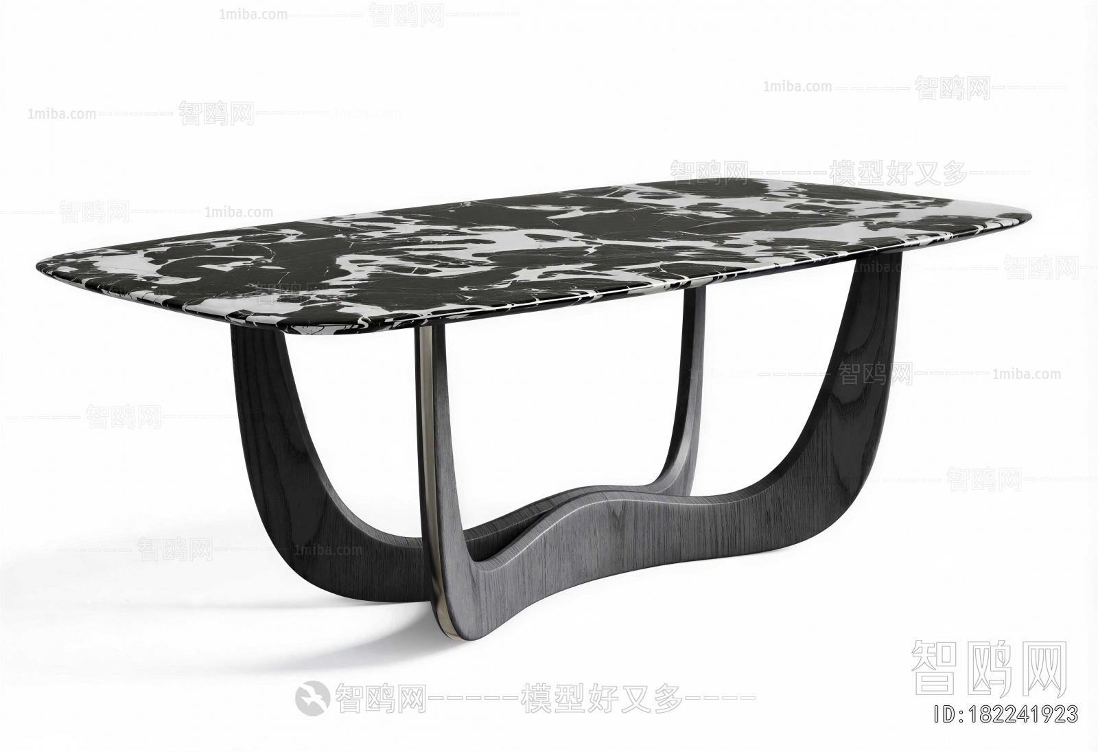 Modern Dining Table