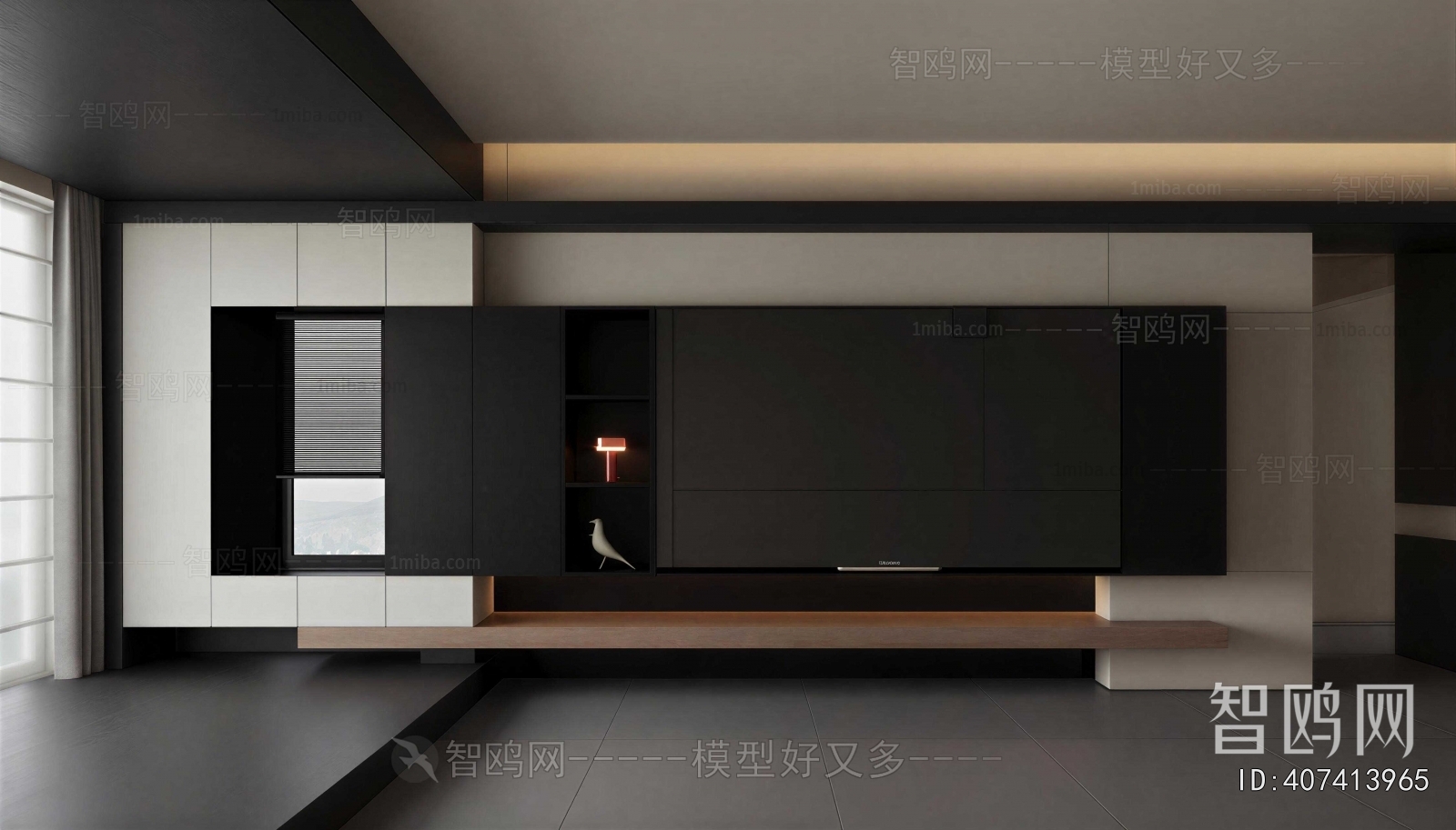 Modern TV Wall