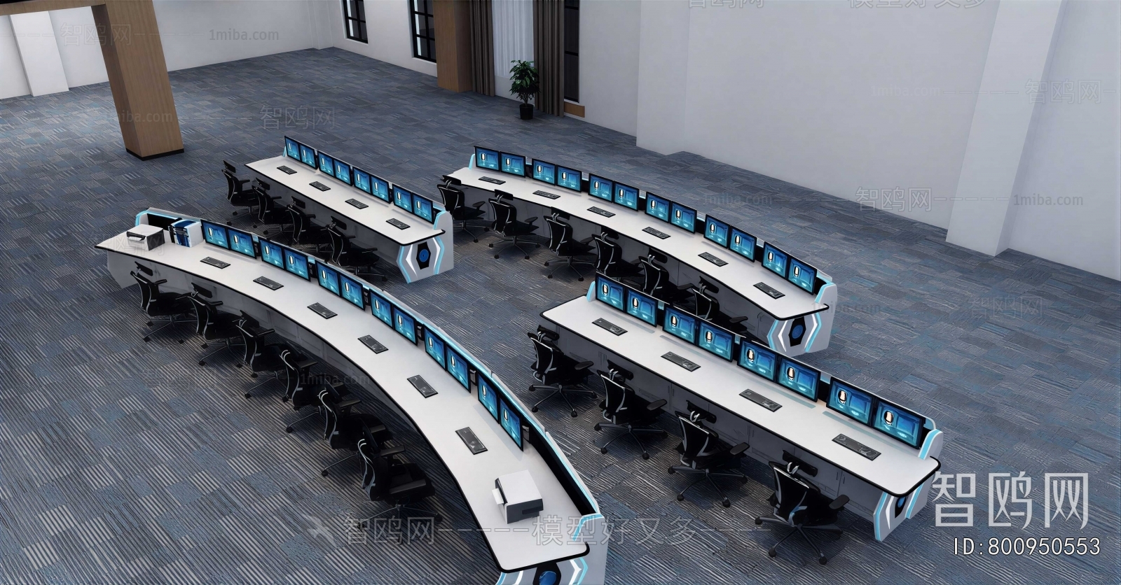 Modern Operation Console