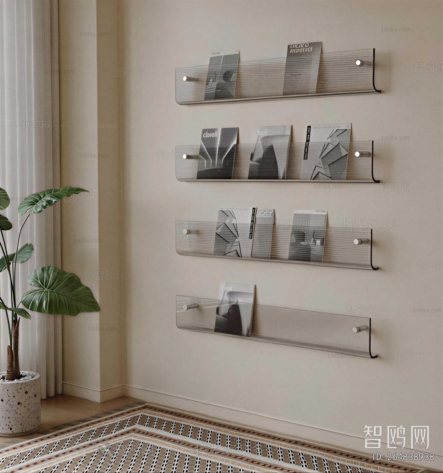 Modern Bookshelf