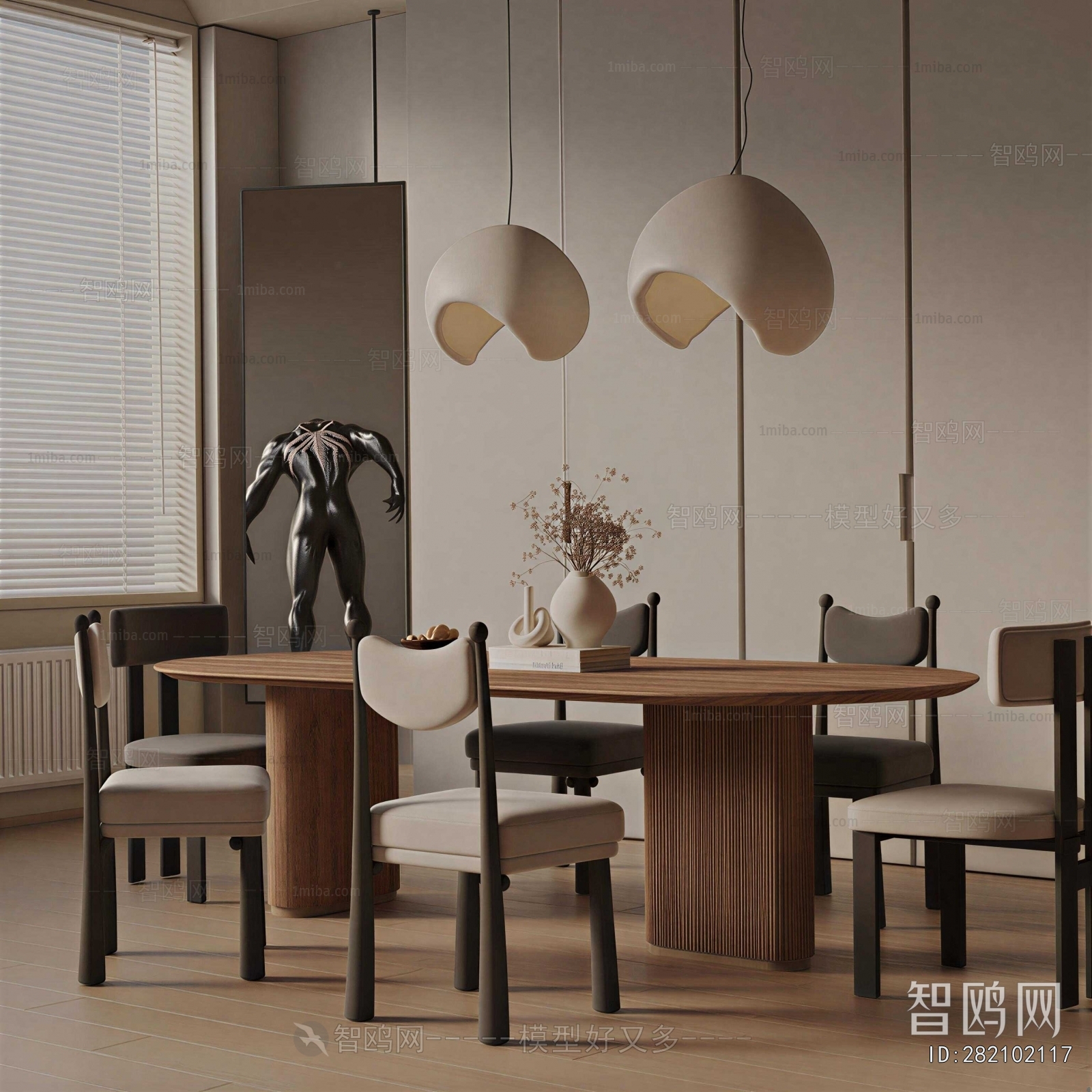Modern Dining Table And Chairs